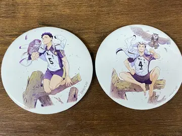 하이큐!! 캔뱃지 후쿠로다니 학원 고교 세트 2종 목토 빨간색 갈대