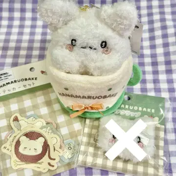 산리오 하나마루 유령 마스코트 키링 봉제 인형