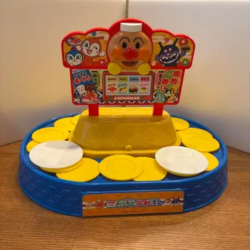 호빵맨 집에서 회전초밥