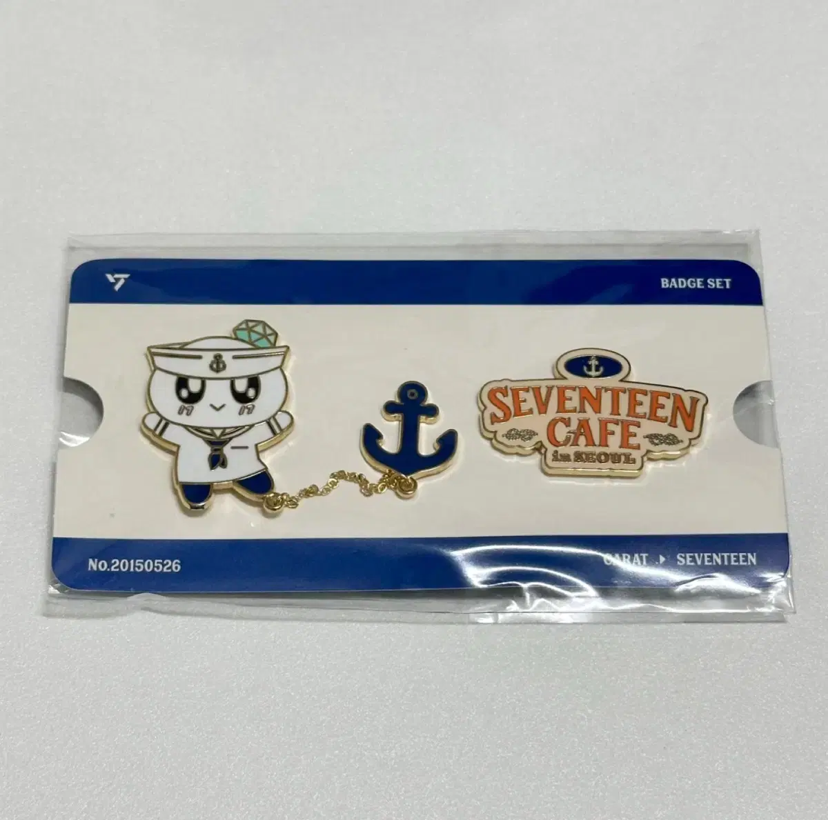 세븐틴 봉봉이 벳지 세트