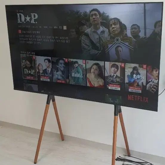 4월특가.55인치65인치75인치85인치uhdledtv구글스마트티비