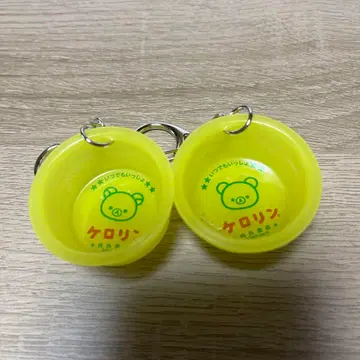 리락쿠마 백화점 선행 판매 '케로린 통 키링' 코리락쿠마&차이로이 곰