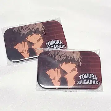 히로아카 사키라기 조우 마루카쿠 캔뱃지