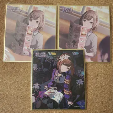 익명 배송 프로세카 색지 시노노메 에나 32C 3장 세트