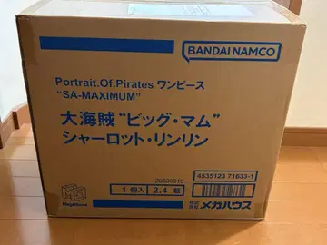 POP SA-MAXIMUM 대해적 빅맘 원피스 피규어