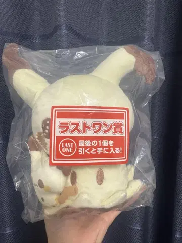 포켓 피스 제일 복권 라스트 원 상 미미큐