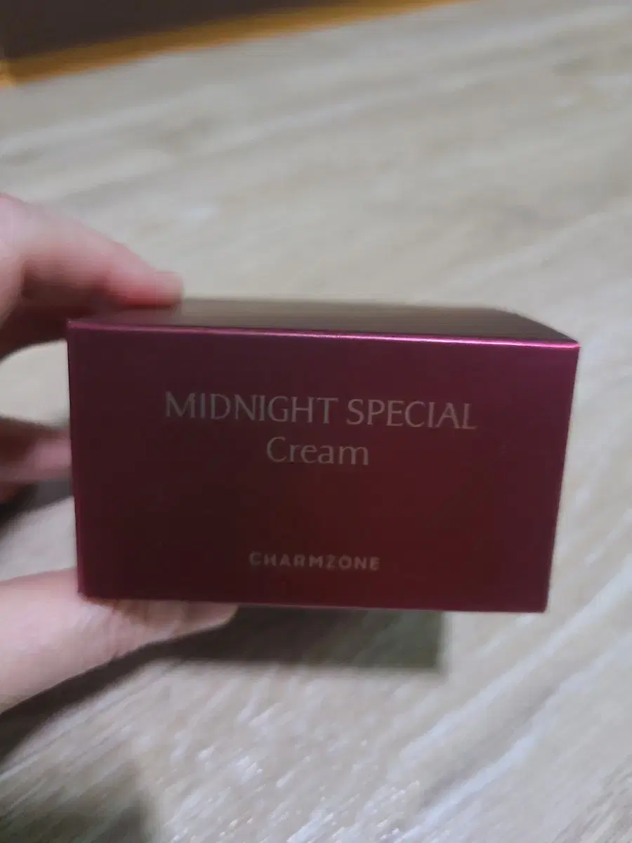 참존 미드나이트 스페셜 크림 50ml- 미개봉 새거 (~27.11까지)