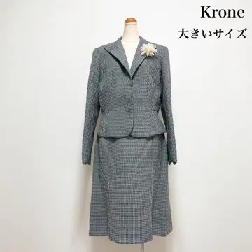 Krone 믹스 트위드 세레모니 수트 빅 사이즈 입학식 졸업식