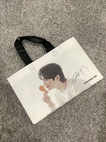 2장 세트! 1991년 교촌 닭갈비 우석 사인 포함 백