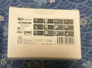 도쿄 리벤저스 트레이딩 명함 천축편 미개봉