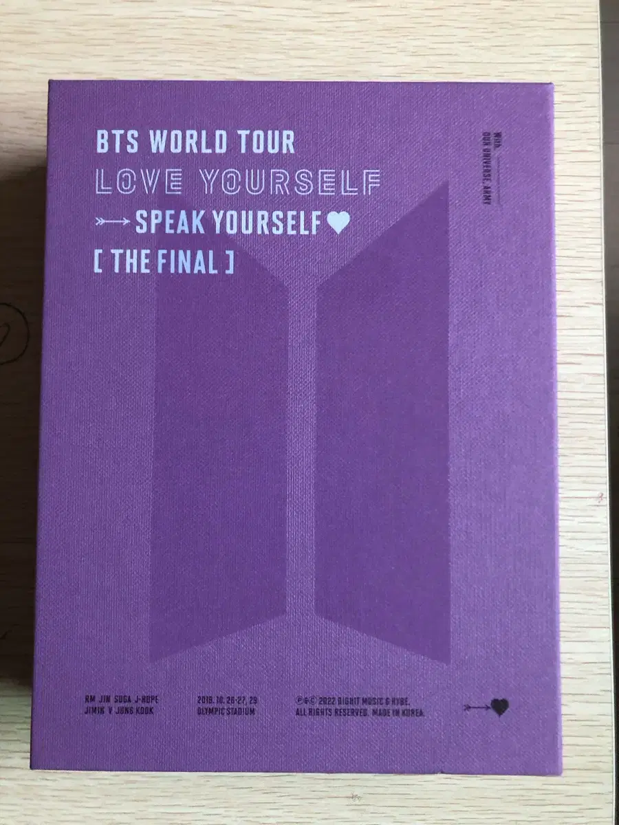 방탄 스픽콘파이널 디코