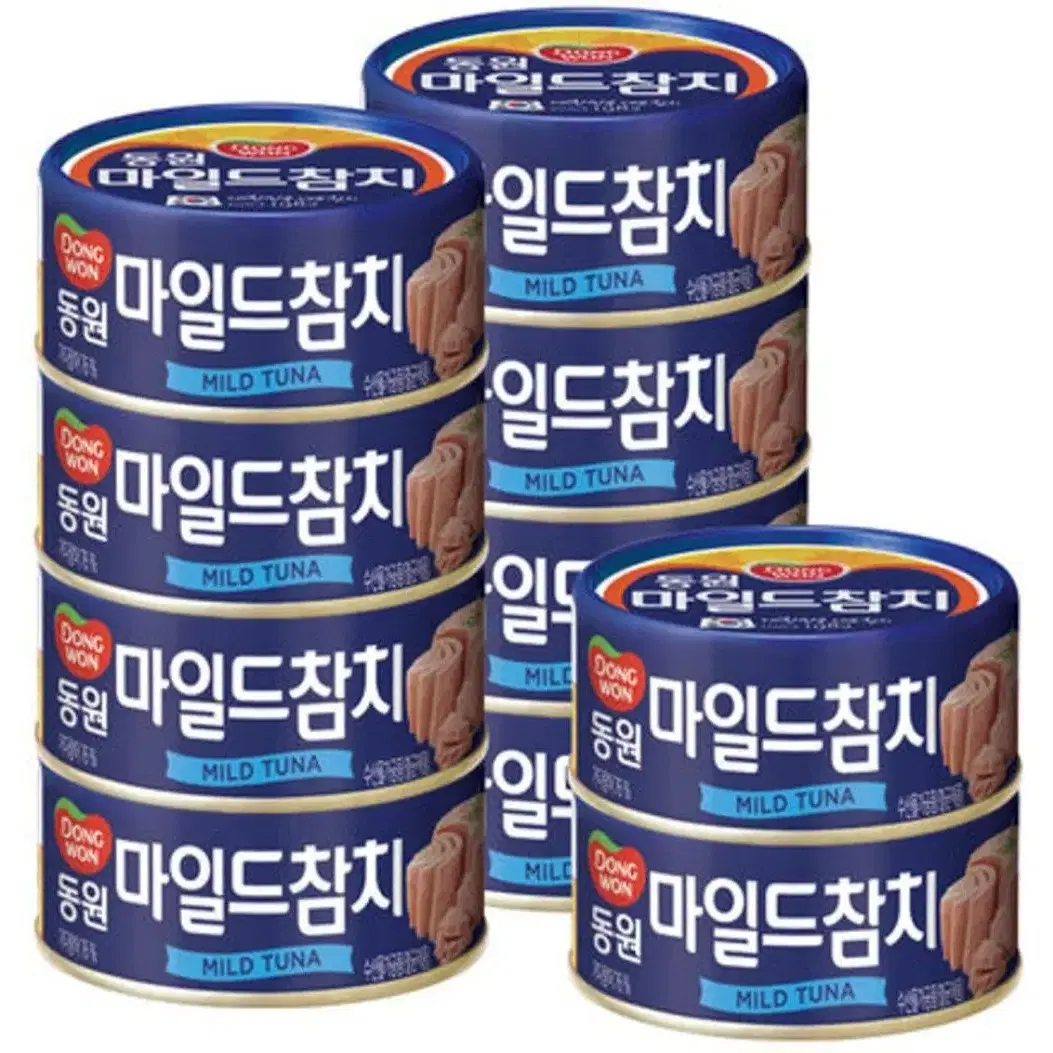 동원 마일드 참치  200GX10캔  1캔 2379원단가