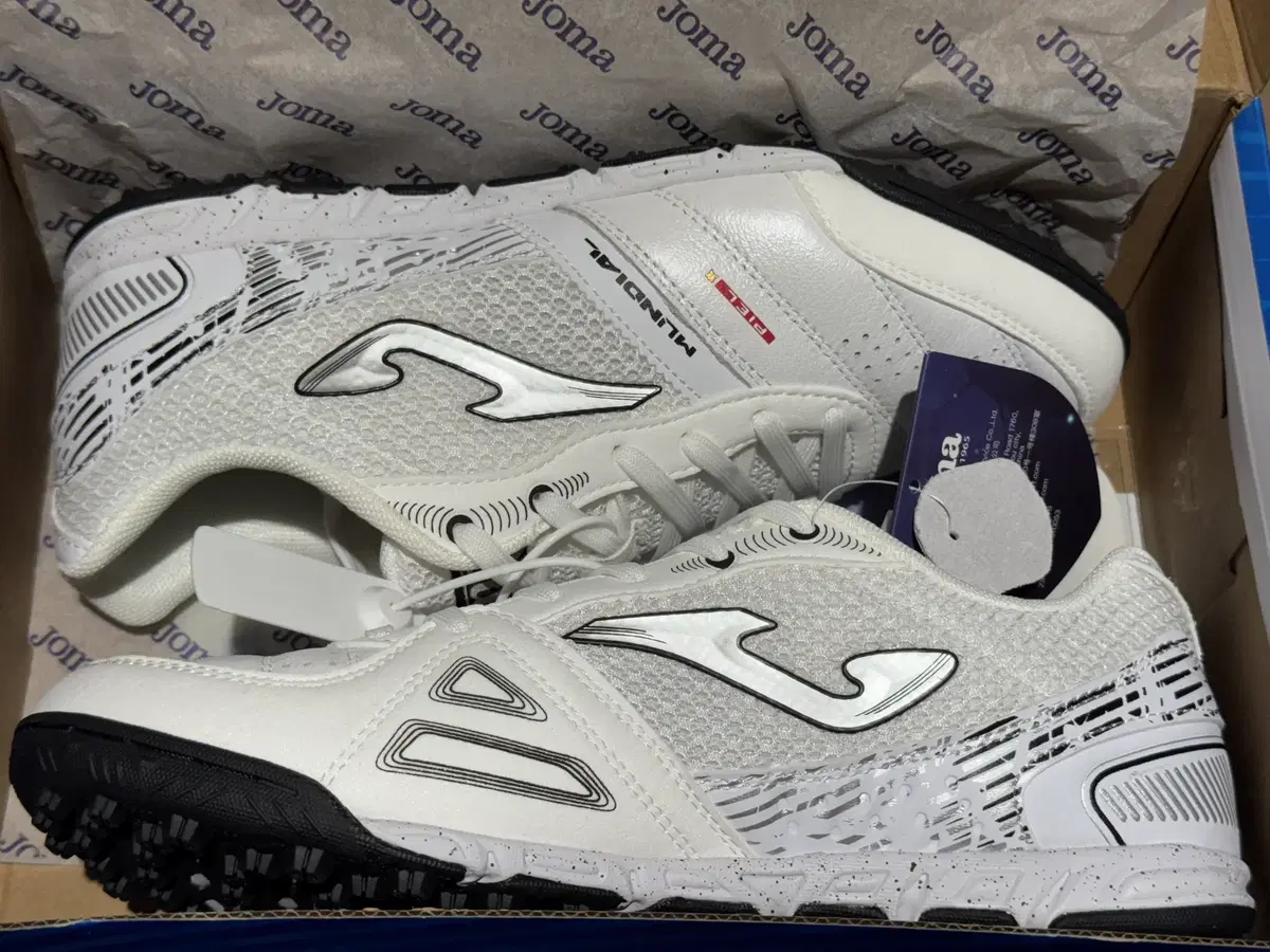 [New Product] JOMA MONDIRAL TF 250mm