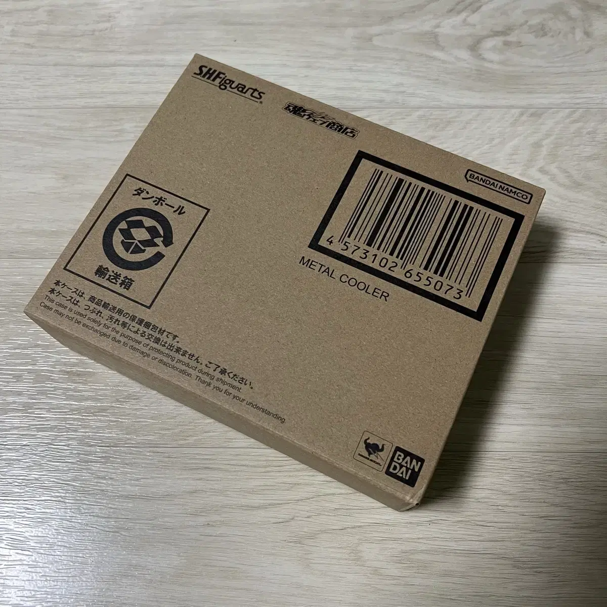 Shf 메탈쿠우라 판매합니다.