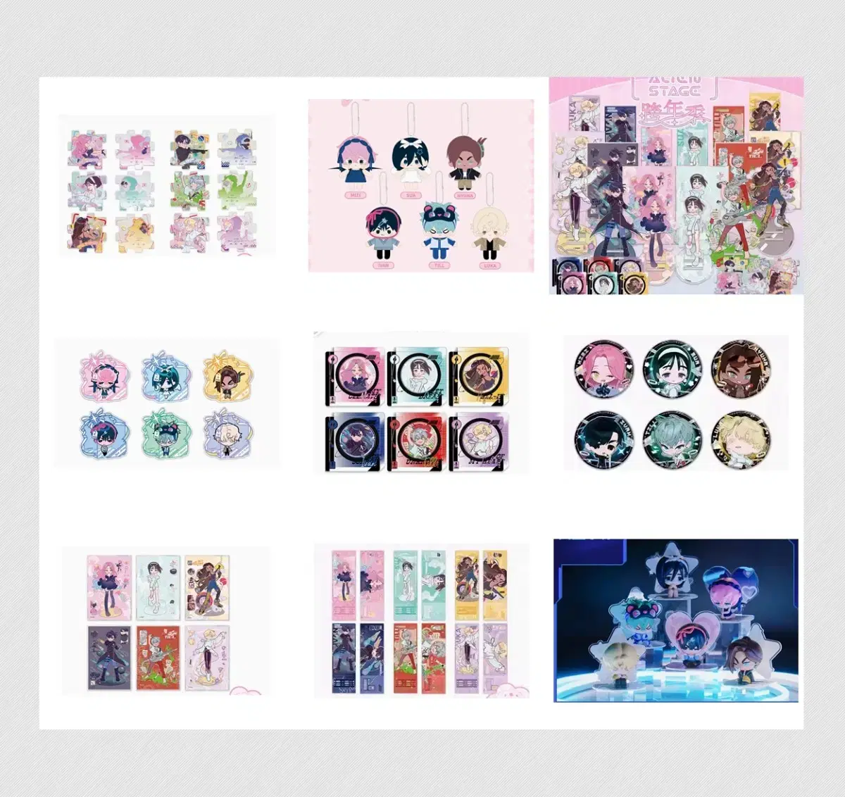 새상품 에일리언스테이지 에이스테 alnst 굿즈 이반 틸 미지 수아2