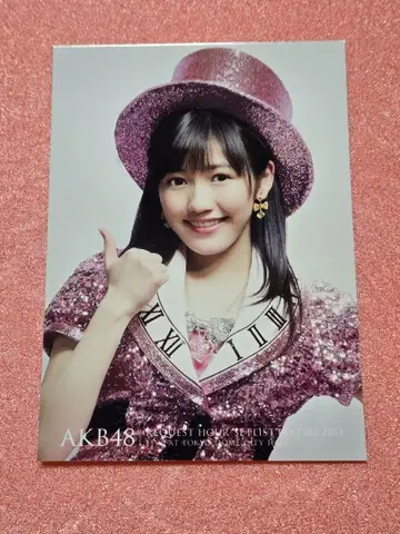 AKB48 와타나베 마유 리퀘스트 아워 2013 SHOP 혜택 브로마이드