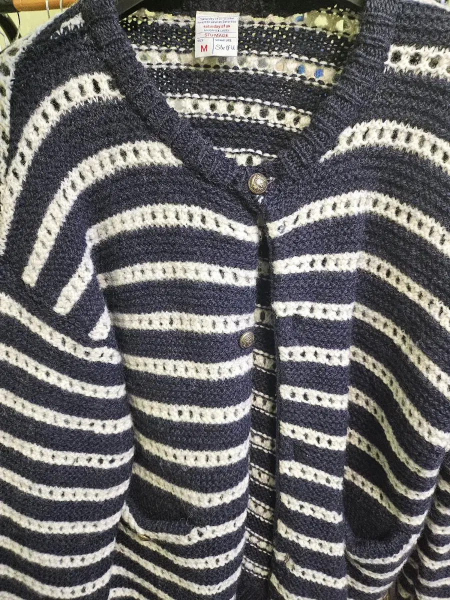 STU striped cardigan