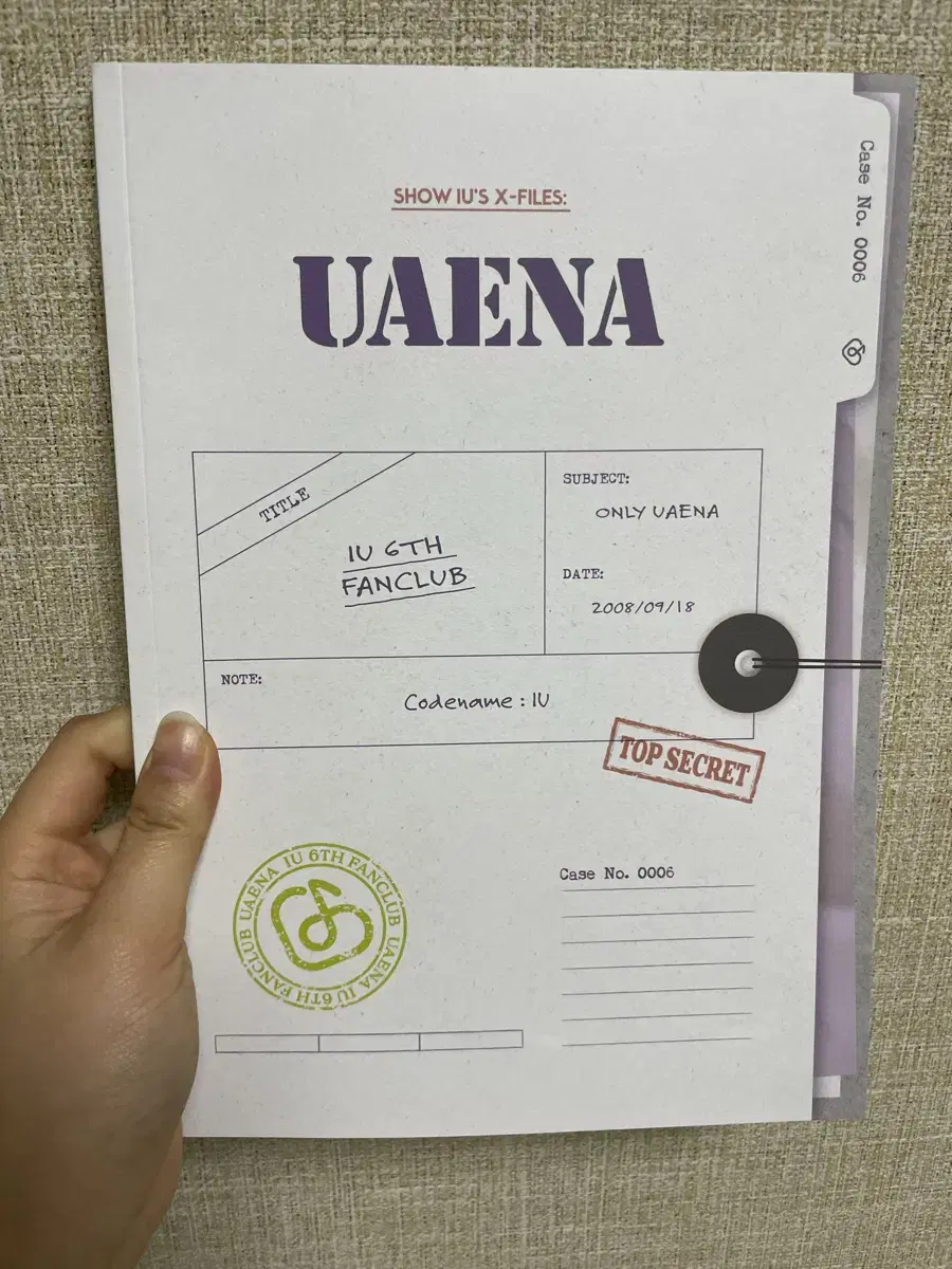 새거) 공식유애나 아이유 인터뷰 화보집