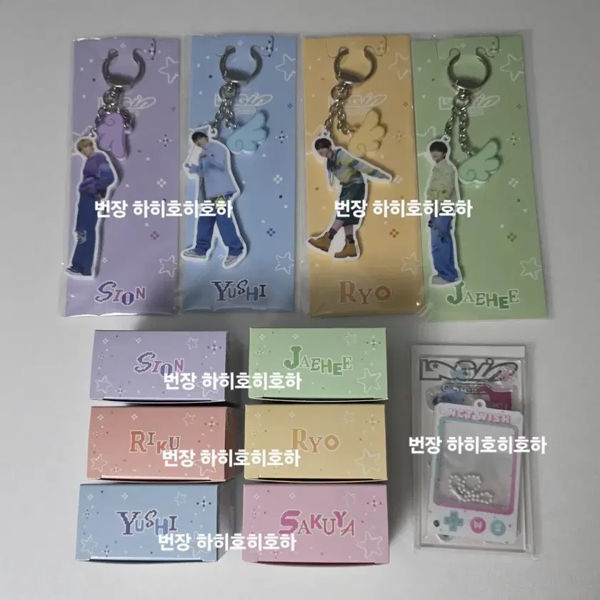 NCT WISH WINGS KEYRING ユウシ NCT WISH - ONE SUMMER WISH WINGS KEYRING