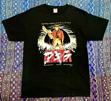 AKIRA 빈티지 티셔츠 90년대 데드스탁 데드스탁 L
