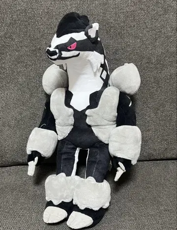 포켓몬 포즈 봉제 인형(타치후사그마)