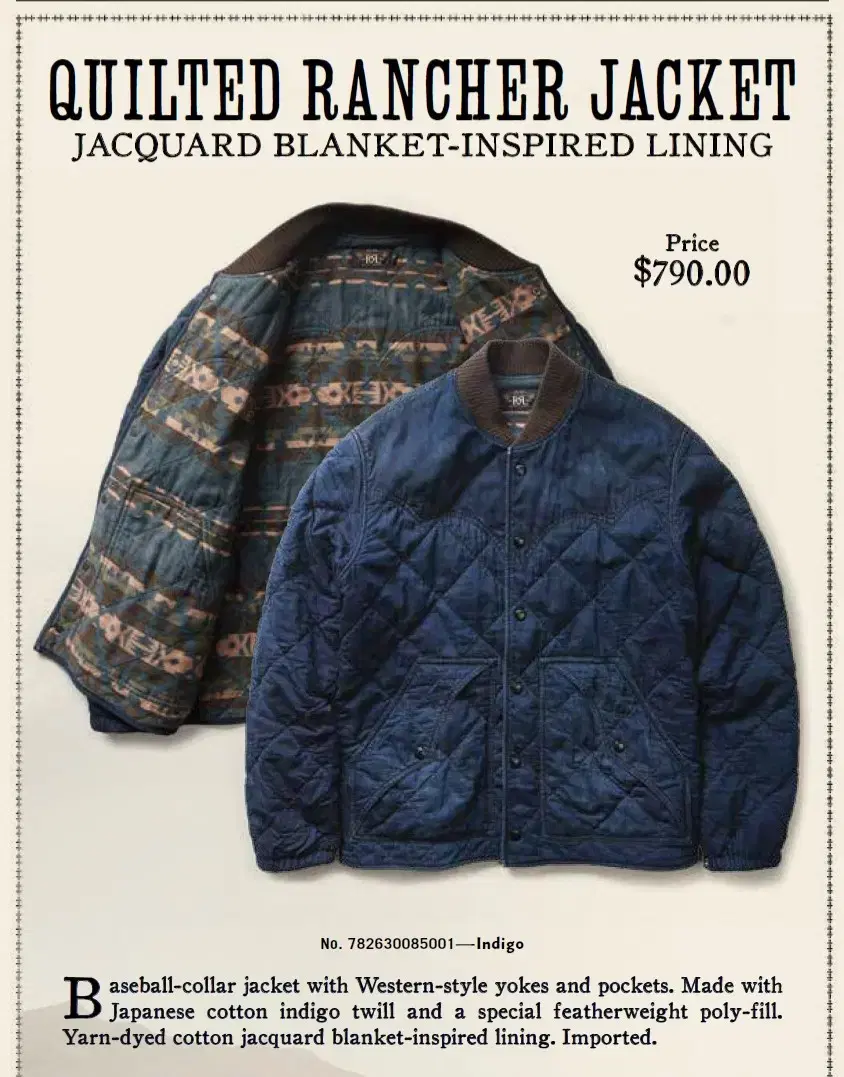 Double A.L. Quilted Bomber Jacket L