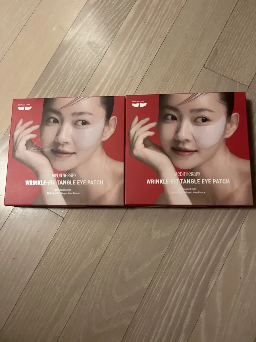 메디테라피 콜라겐 아이패치 2개