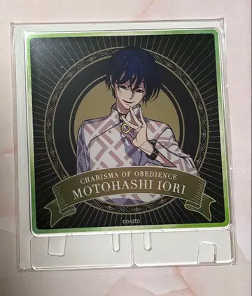 카리스마 아크릴 코스터 혼하시 요시요리