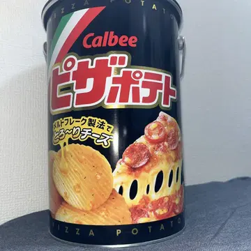 Calbee 피자 감자 통조림