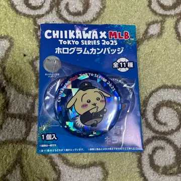 치이카와 (먼작귀) MLB 캔뱃지 토끼