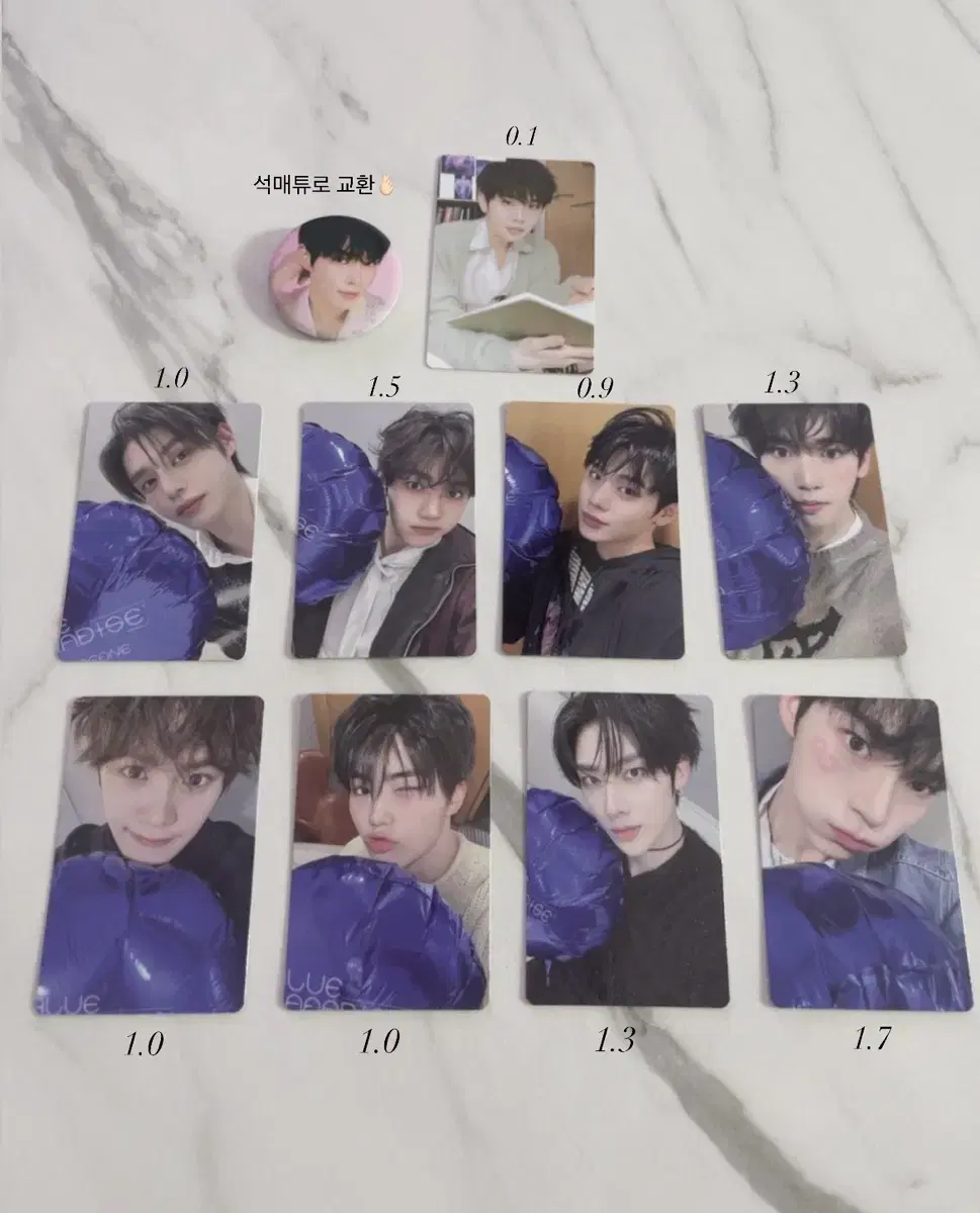 제베원 제로베이스원 팝업 엠디 7만원 포카 장하오 성한빈 한유진 김규빈