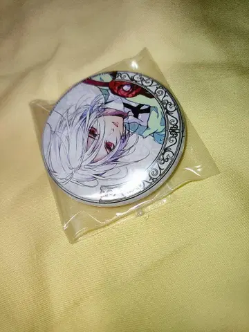 오르페 렌드플루르