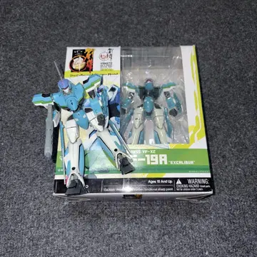YAMATO 수컷 마크로스 VF-X2 VF-19A 2기 세트