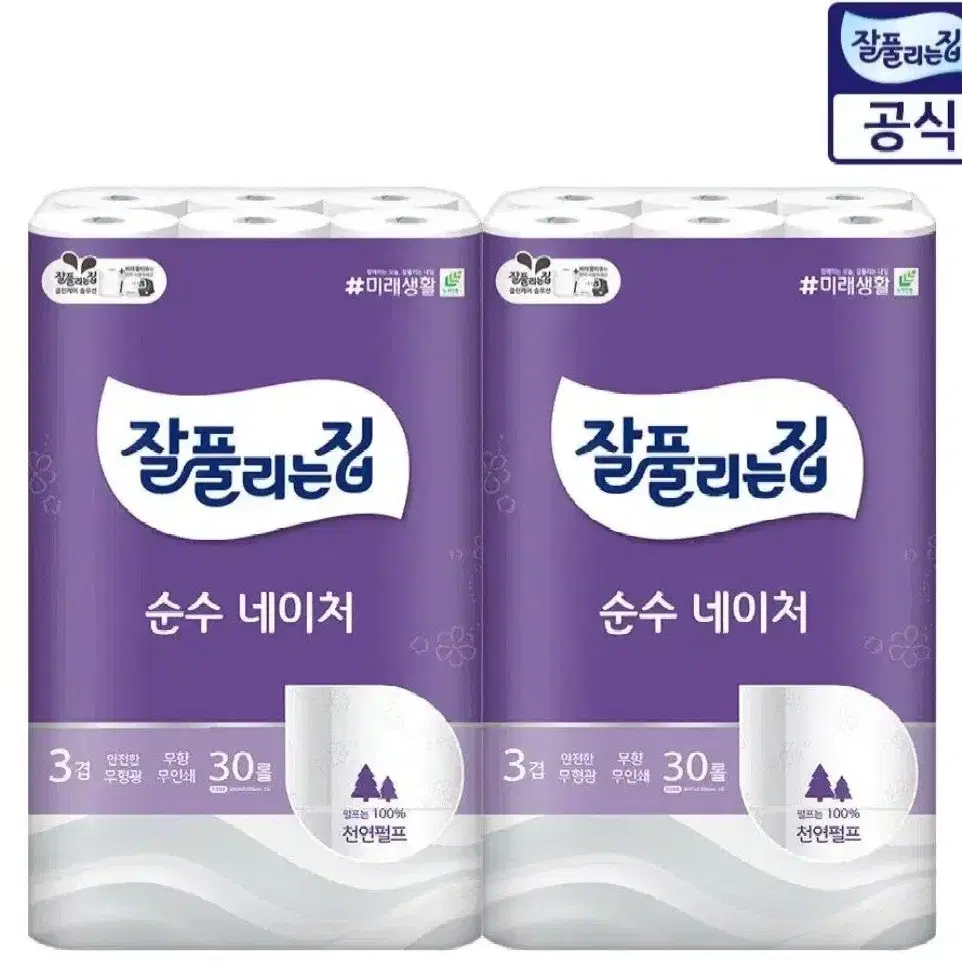 잘풀리는집 순수네이처 3겹 27MLX30롤X2팩 총60롤 천연펄프화장지