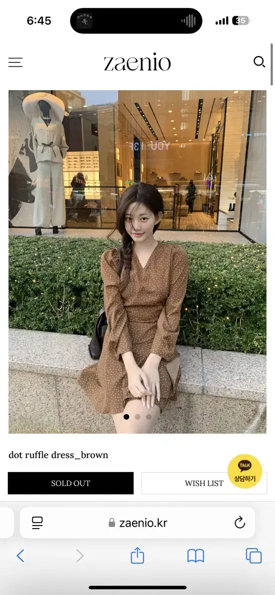 (새상품) 제니오 zaenio 도트 더플 드레스 원피스 dot ruffl