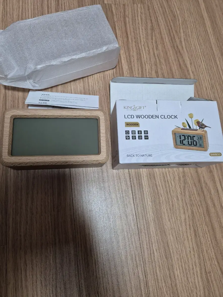 LCD Wooden Table Clock