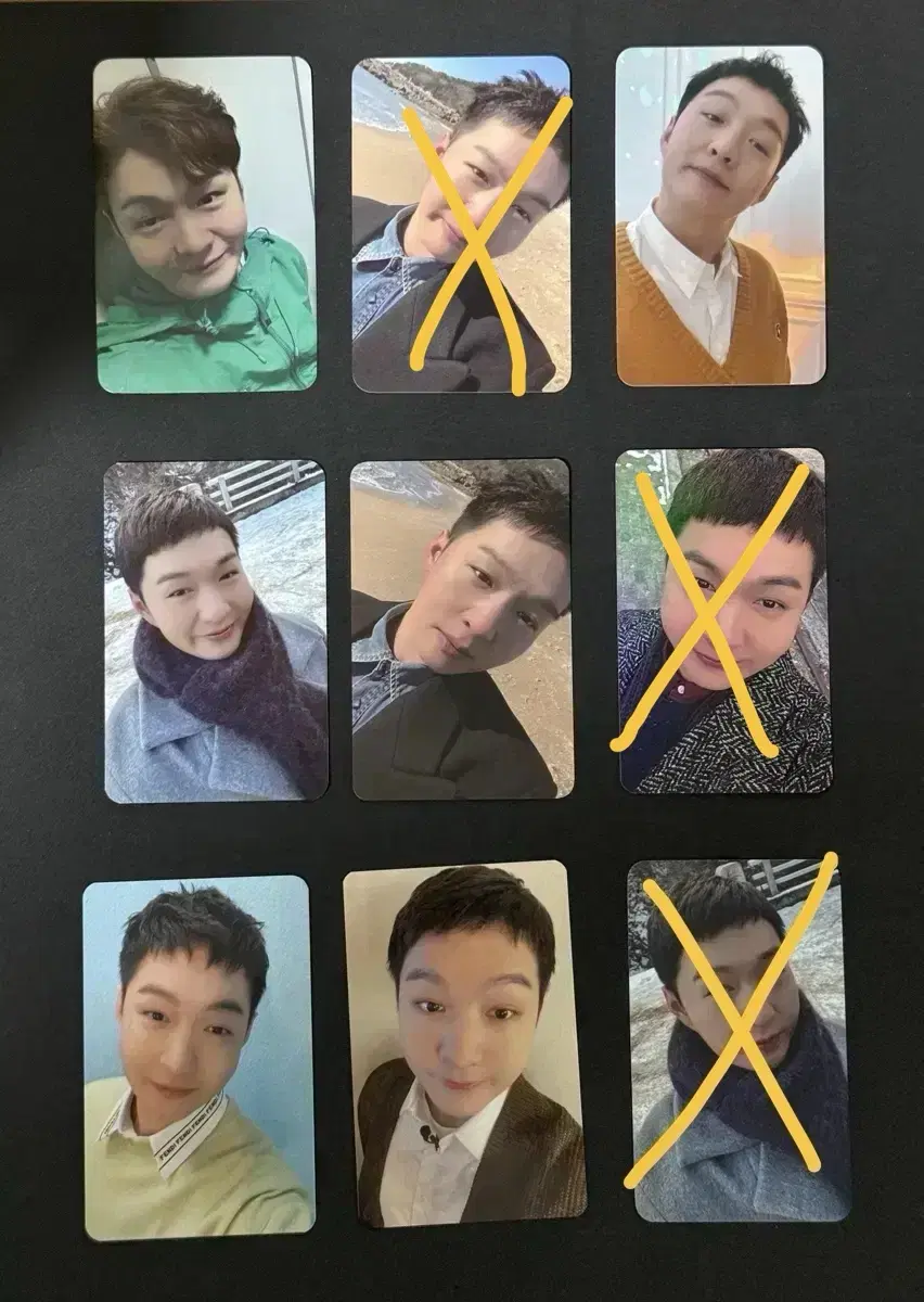 비투비 이창섭 노래, 나의바람 미공포 포카 포토카드