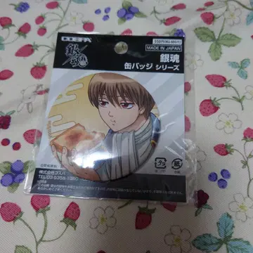 은혼 코스프레 오키타 씨의 캔뱃지