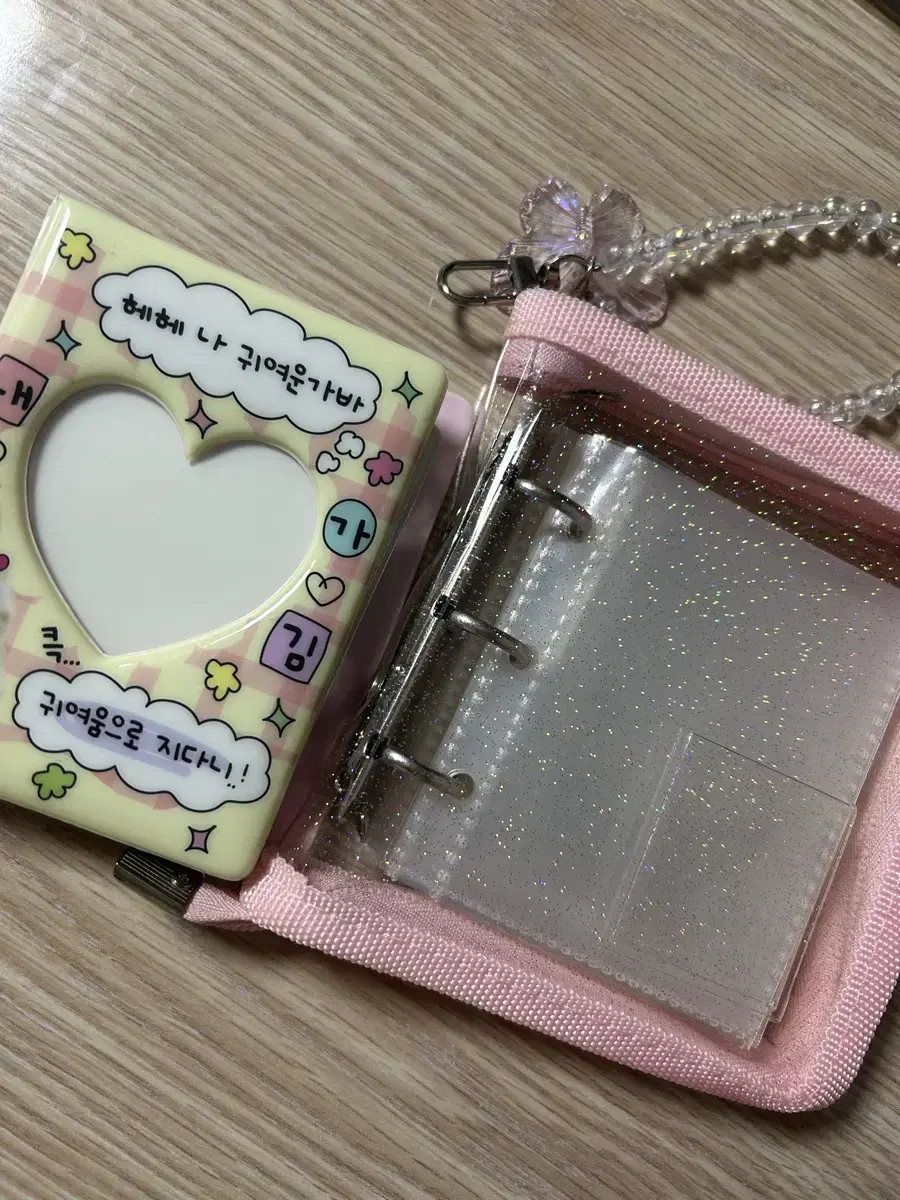 1st binder Zipper binder bulk TXT Ivezb1 PlaybPlavestraykidsTWS