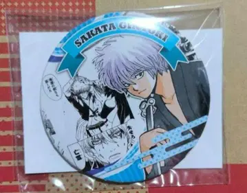 점프샵 은혼 사카타 긴토키 유년기 컬렉션 캔뱃지 HEROES