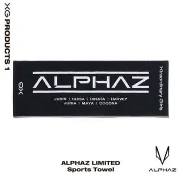 XG ALPHAZ LIMITED 스포츠 타월 스포츠 타월