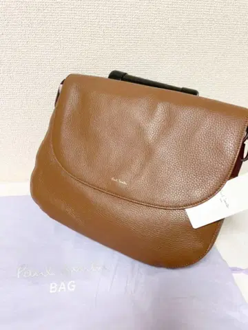 "정가 39,000원" 인레이 스트라이프 핸들 플랩 숄더백