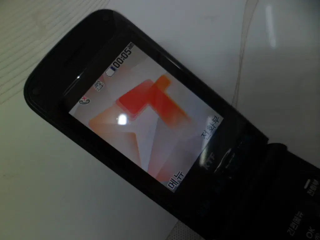 thumbnail-4