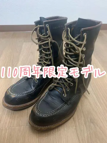 110주년 한정판 모델 레드윙 헌츠맨 부츠 블랙