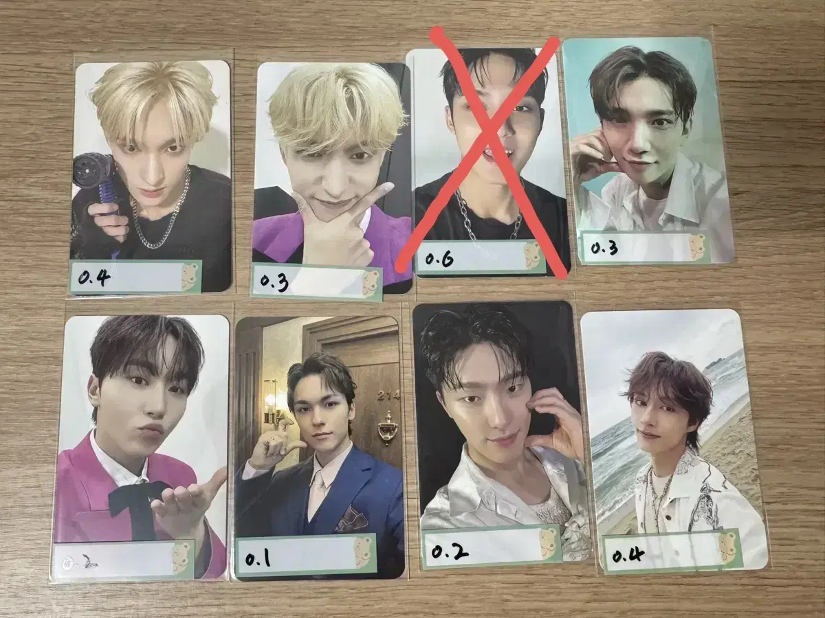 세븐틴 spill the feels 포카 양도