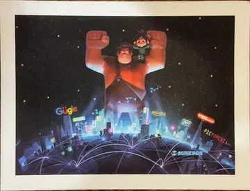 해외판 D23 Expo 한정 슈가 러쉬 기념 포스터 2017