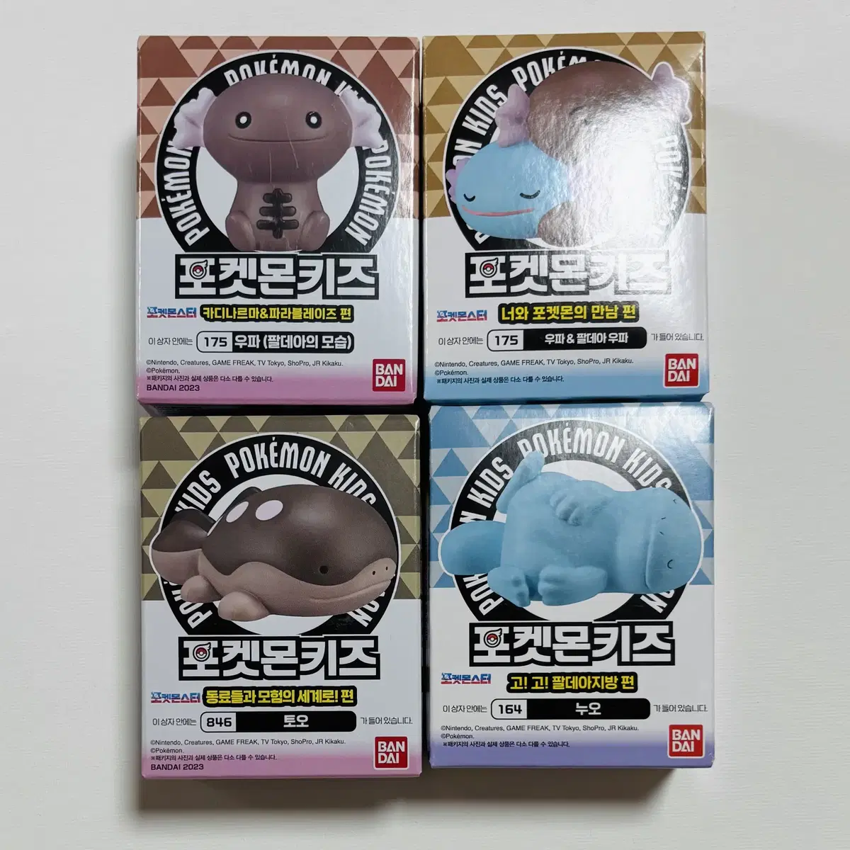 포켓몬키즈 우파&토오&누오 4종세트