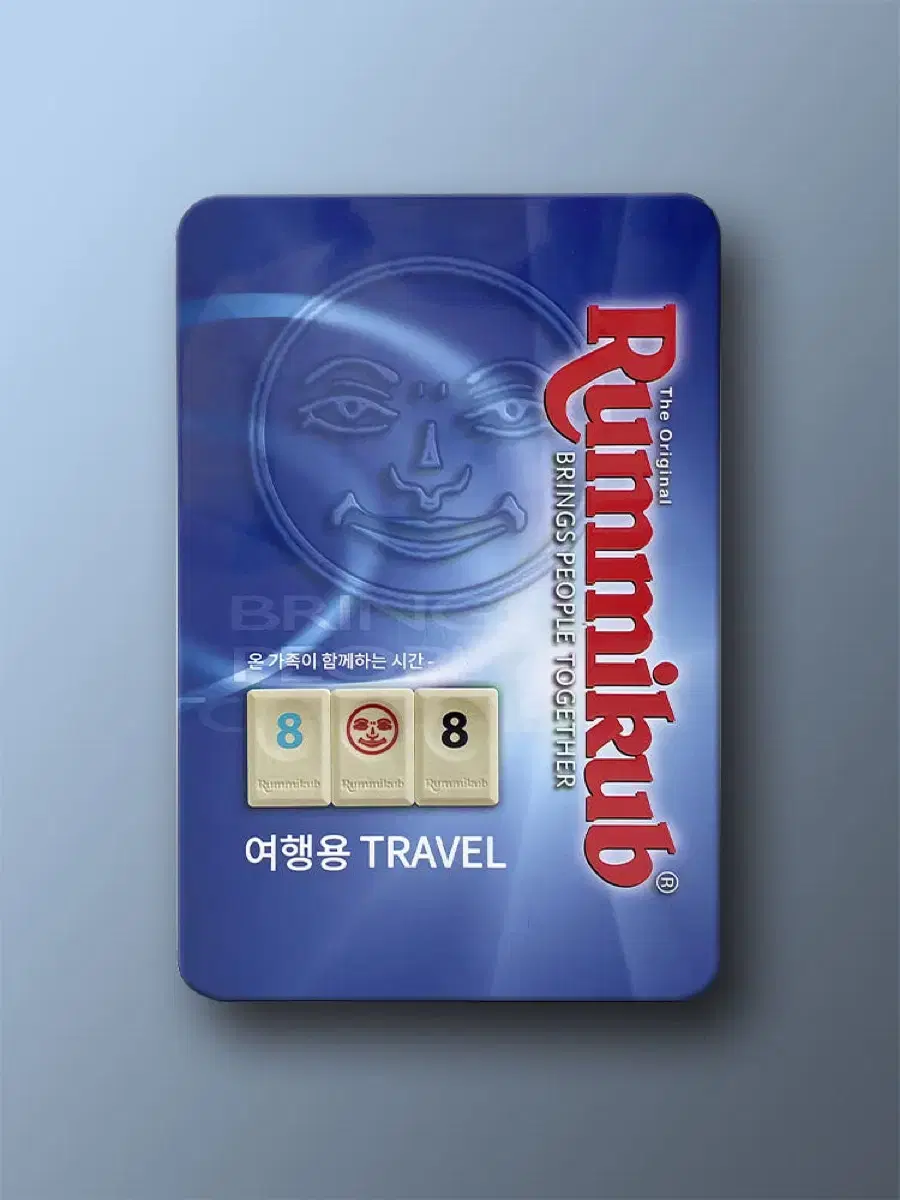새상품)루미큐브 트래블(캠핑용,여행용,휴대용,루미큐브 미니,보드게임)