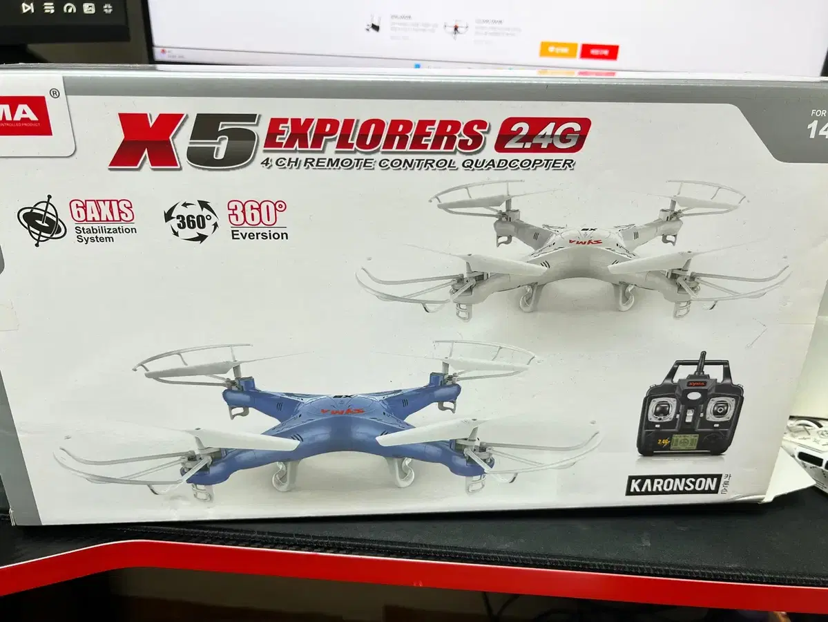 SYMA X5 EXPLORERS 2.4G 쿼드콥터 드론 판매합니다