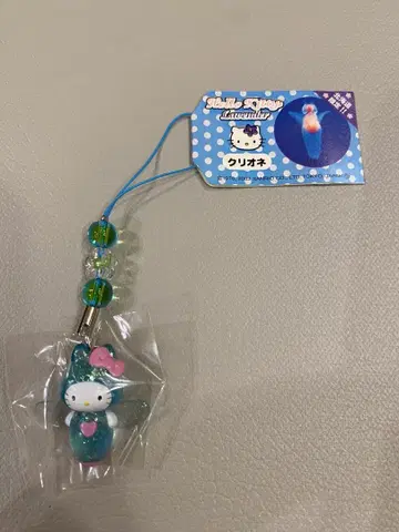 홋카이도 한정판 키티 클리오네